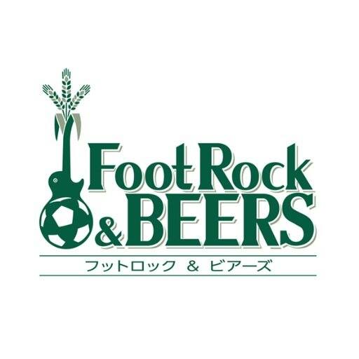 FootRock&BEERS
